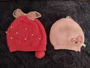 купить кепку в баку: Другое — 1