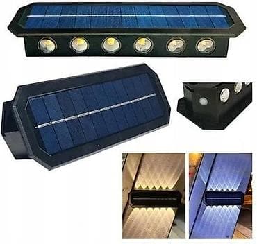 asma lampa: Yeni, Günəş lampası, Zəmanətsiz, Pulsuz çatdırılma — 1