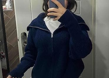 Аксессуары: Qadınlar üçün tünd lacivərt trikotaj kardiqan - Model: fermuarlı — 1