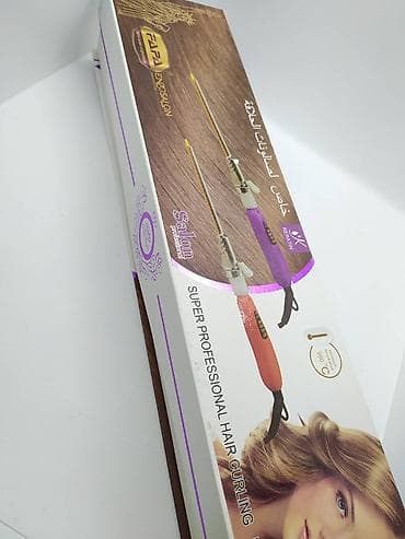 Saç buran maşa 315 - 525 °C, Yeni, Pulsuz çatdırılma, Ödənişli çatdırılma, Rayonlara çatdırılma