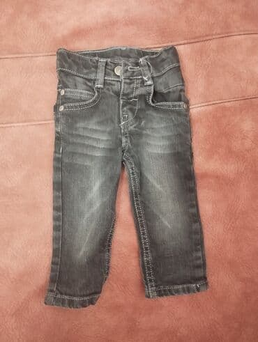 поп ит в азербайджане: Cins şalvarlar 1 yaş təzədilər — 1