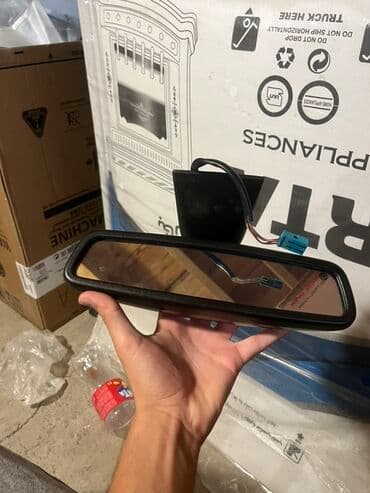 Avtomobil salon güzgüsü – elektrikli qoşulma ilə - Daxili arxa