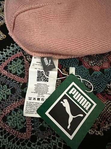 Kürklər: Puma Unisex Mid Fit Beanie 021708 - Brend: PUMA - Model: Unisex Mid — 2