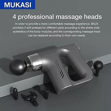 Masaj tapança Professional masaj və antiselüllit üçün aparatı🔌 -45