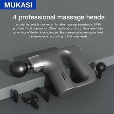 ağda aparatı: Masaj tapança Professional masaj və antiselüllit üçün aparatı🔌 -45 — 1