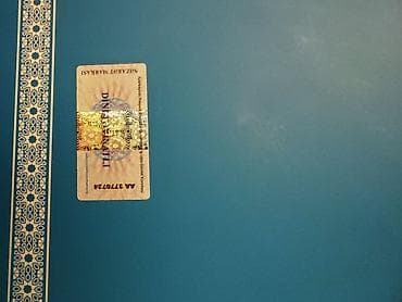 stolustu kitab: Məhsul: Kitab – “Namaz” Müəllif: M. Qəhrəmanov Təsvir: - İslamda — 2