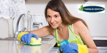 Маркетинг, реклама, PR: Уборщица требуется, 30-45 лет, Без опыта, 1/1, Ежедневно оплата — 4