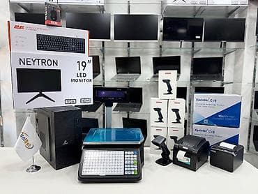 kassa pos terminal: Dəst Pos sistemi Şəhər: Bakı Malın növü: Kassa avadanlığı Yeni?: Bəli — 1