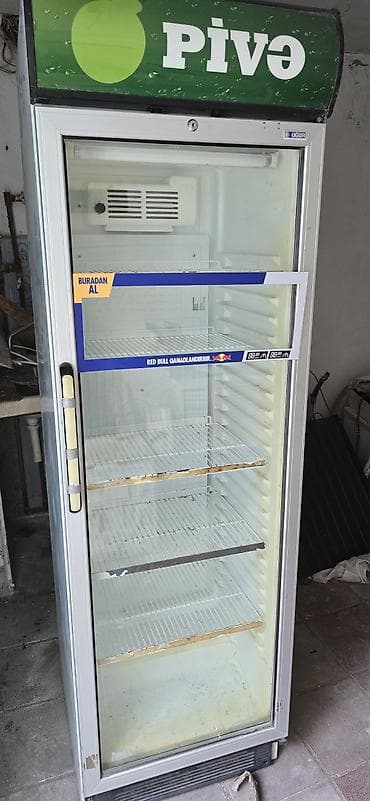 dondurma aparati: Uğur markalı vitrin tipli içki/süd soyuducuları - Şüşə qapılı, dik — 2