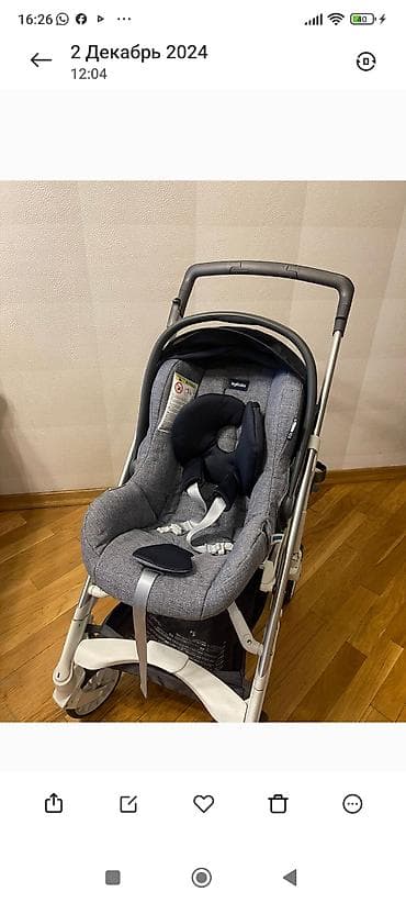 Great Wall: Klassik gəzinti arabası — 3