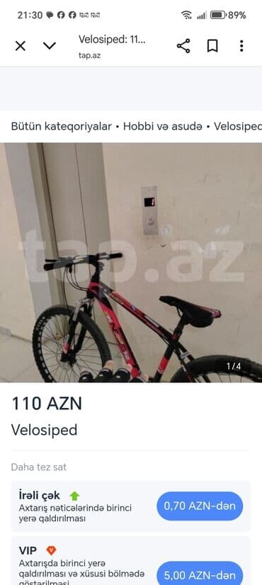 Dağ velosipedi Anmier, 26"