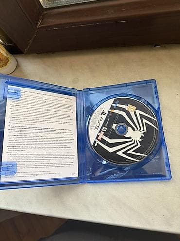 pleys: Qarışıq janr — 2