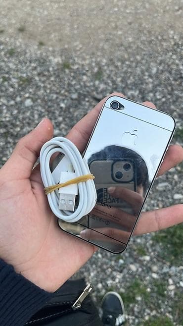 IPhone 4S, Gümüşü