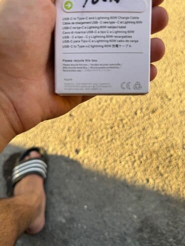 ayfon ikinci əl: IPhone 13, Белый — 2