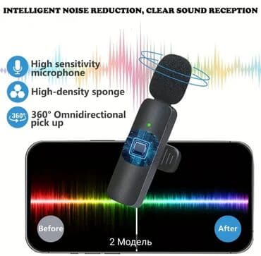 ikinci el mikrofon: Mikrafon ikili — 5