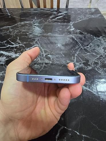 Bentley: IPhone 14, 256 GB, Blue Titanium, Face ID — 7