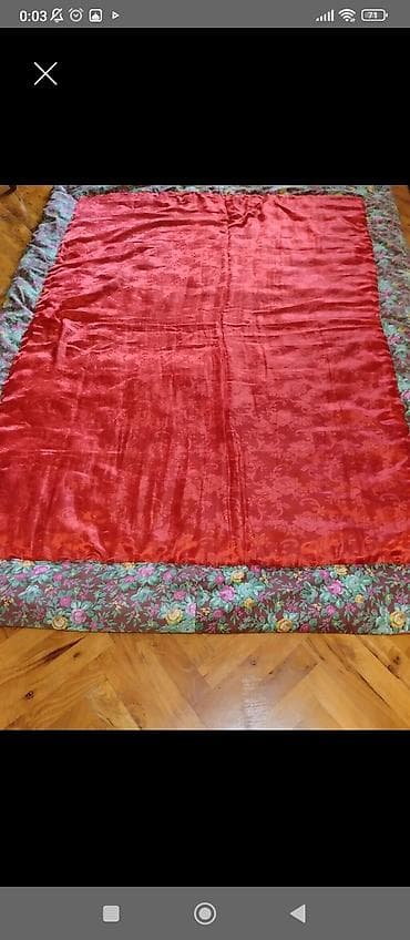 Vazalar: Böyüklər üçün İki nəfərlik Qış üçün Yun Yorğan, Ünvandan götürmə — 1