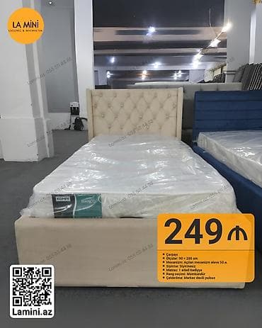 carpayı matras: Təknəfərlik çarpayı, Bazalı, Matras ilə, Siyirməsiz — 1