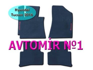 masin.nomreleri: Hyundai tucson 2016 ayaqaltı bundan başqa hər növ avtomobi̇l — 1