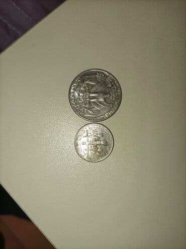 коллекционеры в баку: Монеты — 5