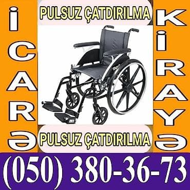 İcarəyə əlil arabası - Model: manual təkərli arabası - Rahat oturacaq