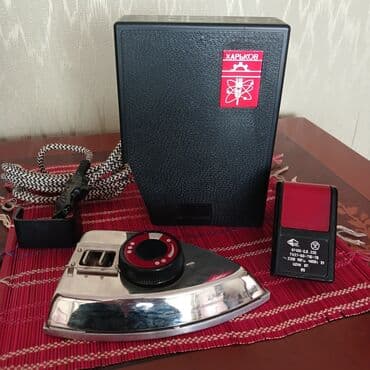 qedimi ütü: Kredit yoxdur — 1