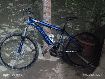 Велосипеды: Б/у Горный велосипед 26" — 2