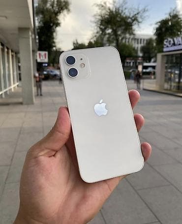 samsung a5 ekran: IPhone 12, 128 GB, Ağ, Zəmanət, Kredit, Barmaq izi — 1