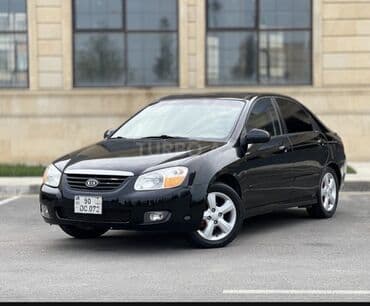 kia ceed on fara: Kia Cerato: 1.6 l | 2008 il Sedan — 2