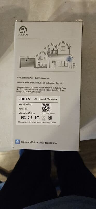 ayfon 19: Ayın 19 /31kimi narahat edə — 5