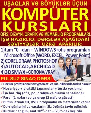 code academy qiymətlər: Kompüter və di̇zayn kursları. Ofi̇s, qrafi̇ka və memarlıq proqramları — 3