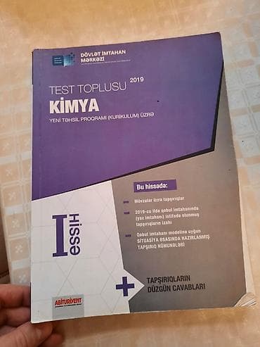 Testlər: Dərs vəsaitləri paketi 1) “Azərbaycan dili – 60 mətn” - XI sinif — 1