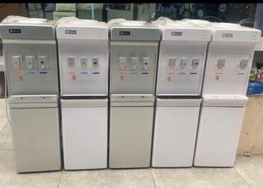 Dispenser Döşəməüstü, Yeni