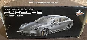 Porsche Panamera 1:18 miqyaslı kolleksiya modeli - Rəng: tünd — 7