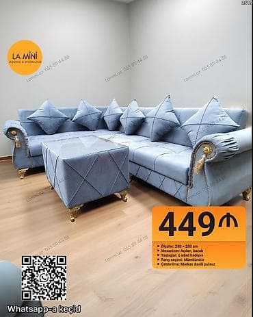 nej masa: Künc divan, Qonaq otağı üçün, Açılan — 1