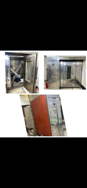 ПО для бизнеса: Сладости, Газовая at lalafo.az — 1 ПО для бизнеса: Сладости, Газовая — 1