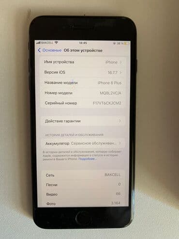 Фото и видеокамеры: IPhone 8 Plus, 64 ГБ, Черный, Отпечаток пальца, С документами — 4