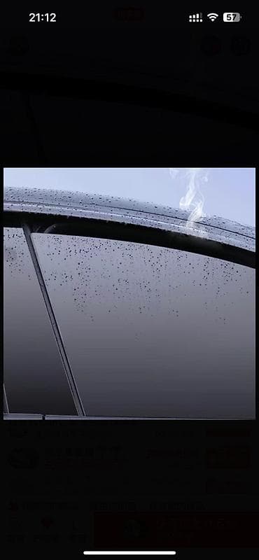 Автозапчасти: Changan Q07, Новый — 2