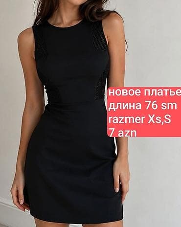 Qara mini don - Model: qolsuz, dairəvi yaxalı, bədənə oturan kəsim - — 1