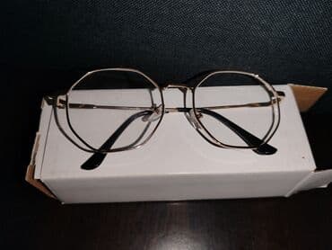 vr gözlük qiymeti: Optik eynək, Ray-Ban — 3