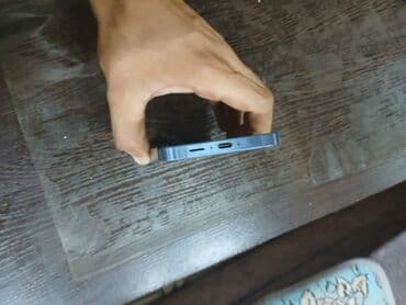 телефон айфон: Samsung a 55s tecili satilr yaddaş 256 ram8 — 6