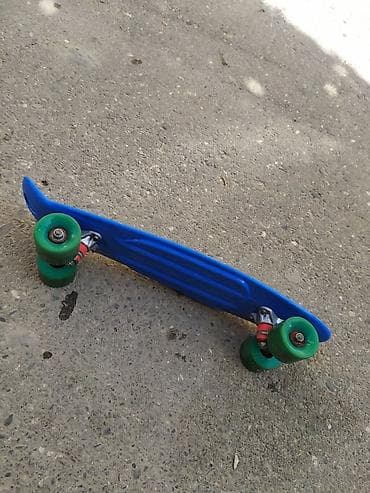 Digər idman və istirahət malları