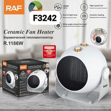 peç: Qızdırıcı soba F3242 1800 vatt Diqqət Çatdırılma bir gün ərzində — 1