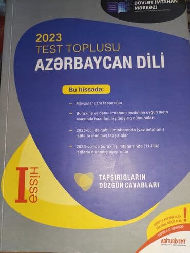 fizika güvən 2 ci hissə 2023 pdf: Azərbaycan dili Testlər 11-ci sinif, DİM, 1-ci hissə, 2023 il — 1