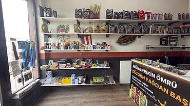 606 mator: OilHub – Avtomobil yağları və aksesuarları mağazası Obyekt Novxanıda — 3