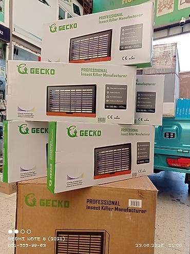 Бытовая техника: GECKO Professional Insect Killer – elektrikli uçan həşərat məhvedici — 1