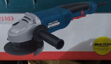 masin tortlari: Laqonda Victor-180mm yeni keyfiyyətli təmiz mis sarğı ilə yeni 180mm — 1