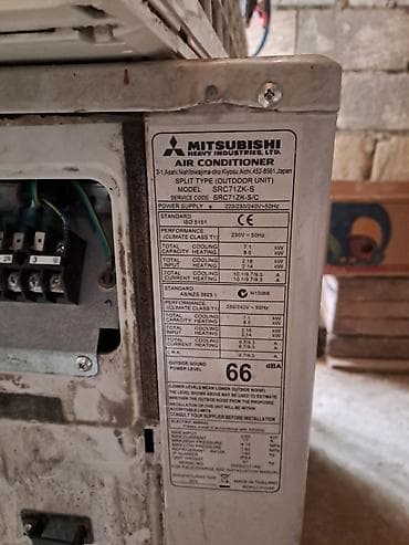20 kv kondisioner: Məhsul: Split tipli kondisioner – Mitsubishi Heavy Industries Inverter — 3