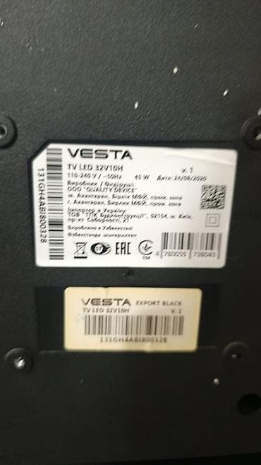 reqemsal tv aparat: Televizor Vesta LED ekran 32" — 3