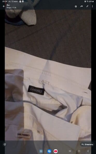 5 6yaş: Köynək, Uniseks, 5 - 6 yaş — 16